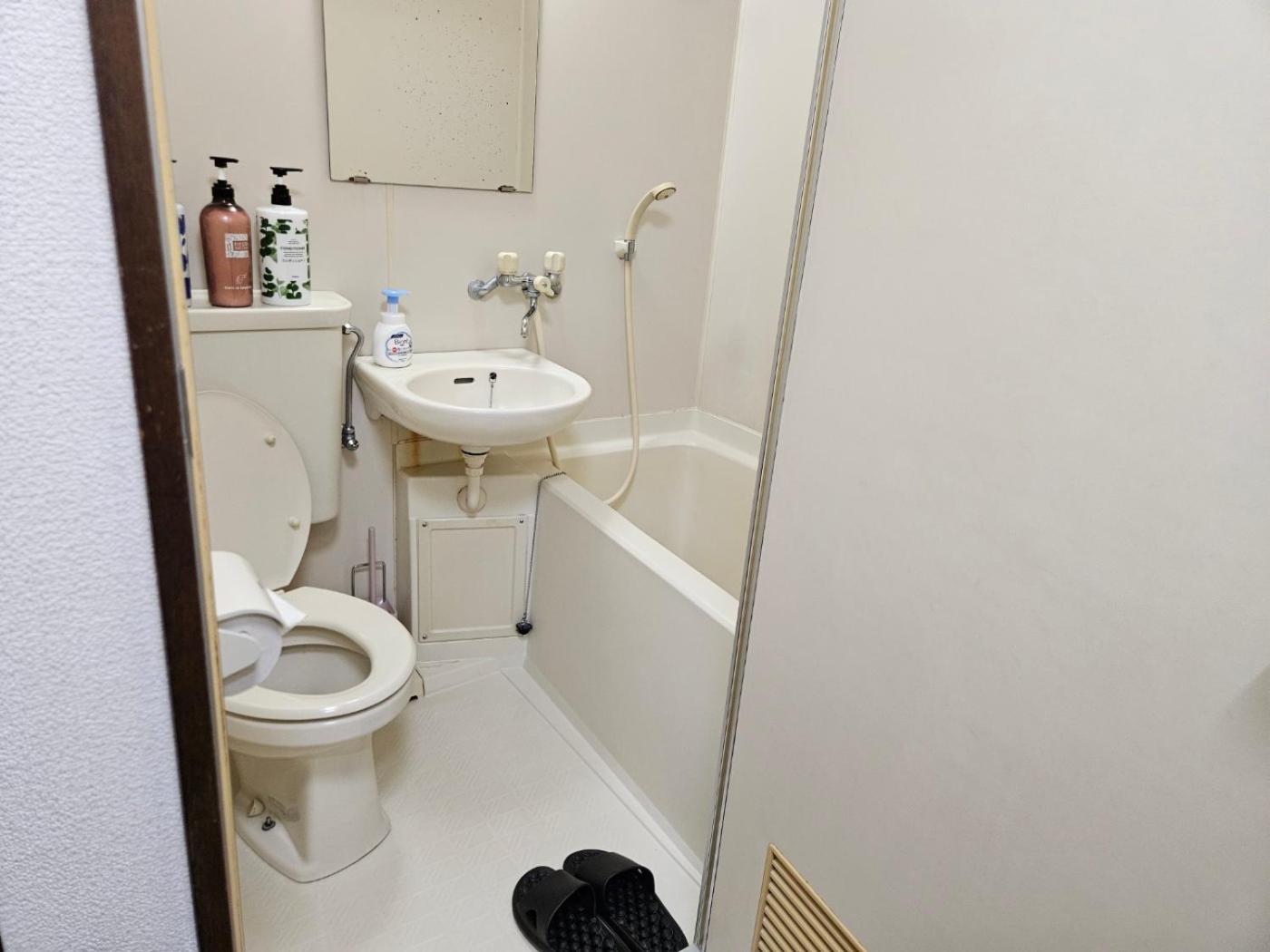 Shibuya Sg House Free Wifi Apartment Tokyo Luaran gambar