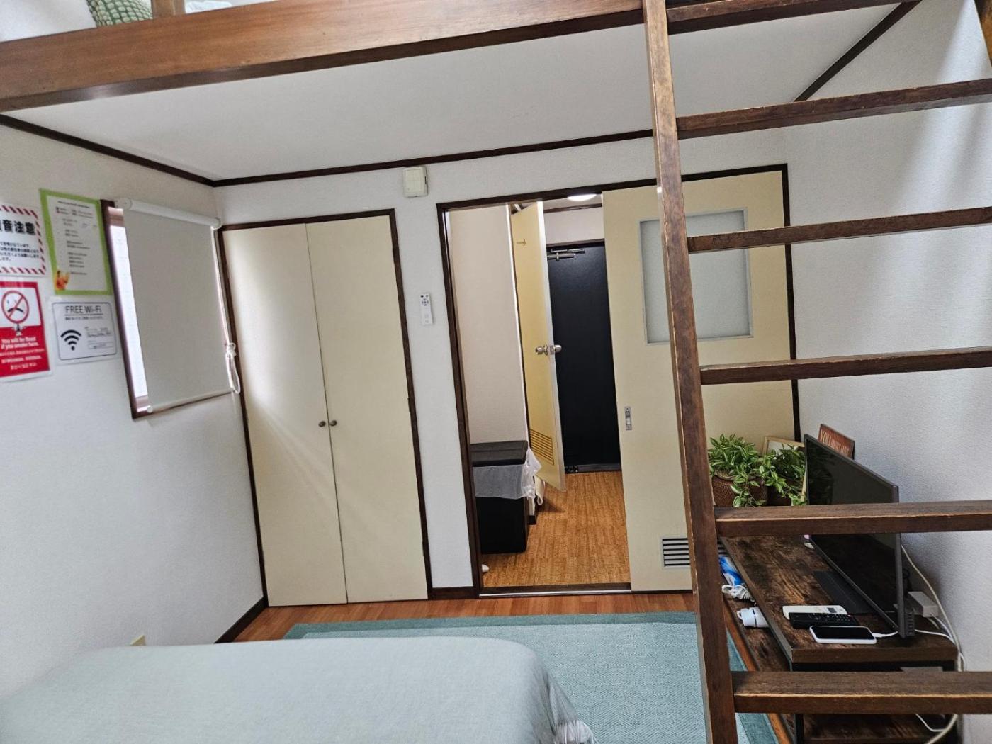 Shibuya Sg House Free Wifi Apartment Tokyo Luaran gambar