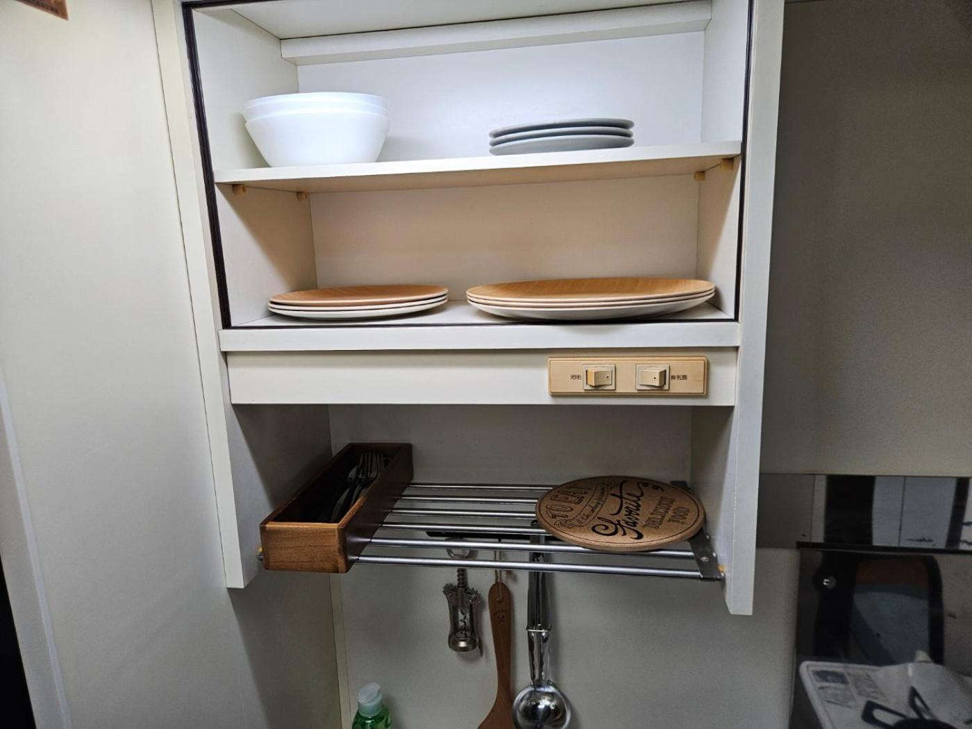 Shibuya Sg House Free Wifi Apartment Tokyo Luaran gambar
